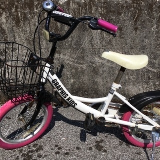 【ネット決済】子供用自転車