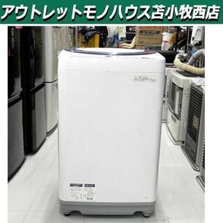 洗濯機 7.0kg 2015年製 シャープ ES-G7E2 ホワイト 家電 SHARP 苫小牧西店