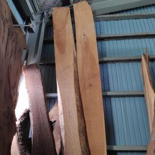 けやき　平板　木材　約4m、幅45cm、厚み4.5cm