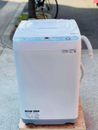 ♻️美品♻️ 年製高　シャープ　洗濯機7キロ　2019年
