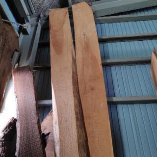 けやき　平板　木材　約4m、幅45cm、厚み4.5cm けやき 平板 木材 約4m、幅45cm、厚み4.5cm
