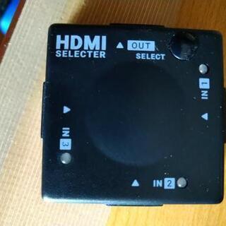 ELPA HDMIセレクター（値下げしました)