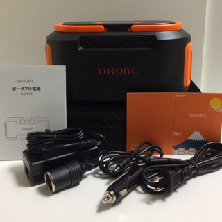 【ご購入頂きありがとうございました】【新品未使用＊お取引受付中です】ポータブル電源バッテリー NO7