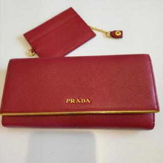 ★値下げ★プラダ 長財布 PRADA 1MH132 QME F0...