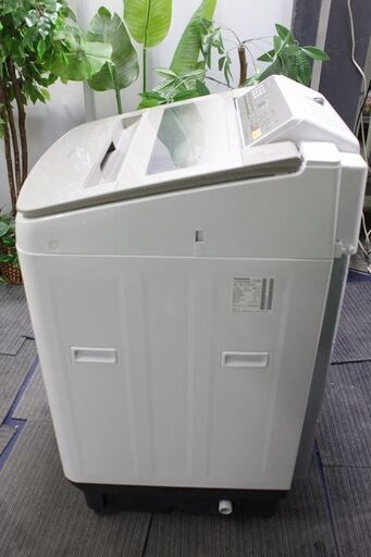 R Panasonic パナソニック NA FAH3 N [全自動洗濯機 .0kg
