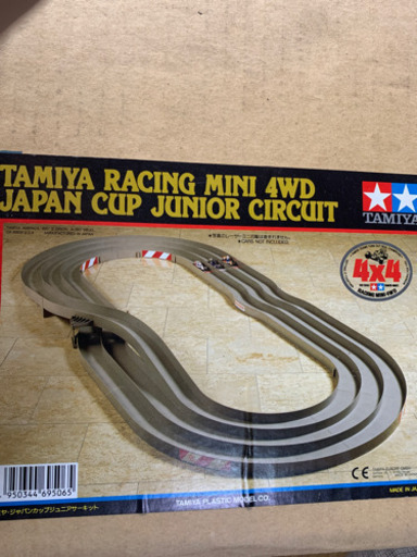 ミニ四駆 サーキット 速度計も付けます！