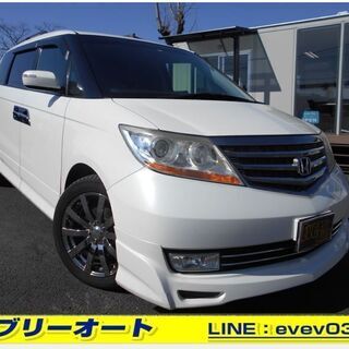 エリシオン ホンダ の中古車 ジモティー