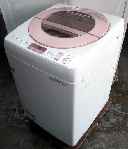 全自動洗濯機　大容量8キロ　シャープ　2017年製