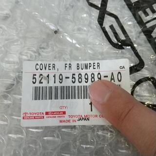 美品 ヴェルファイア 30後期 フロントバンパー