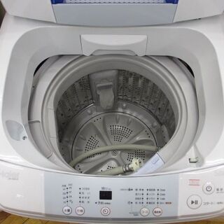 Haier  洗濯機　5.0kg　\'15年製　【高く買取るゾウ八幡東店 直接引取】
