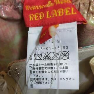 【新品未使用】定価171,150円！Vivienne Westwood
