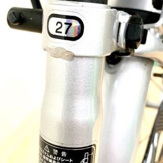 新入学におすすめ！　武田産業　自転車　27インチ　鍵付き　シルバー　ママチャリ