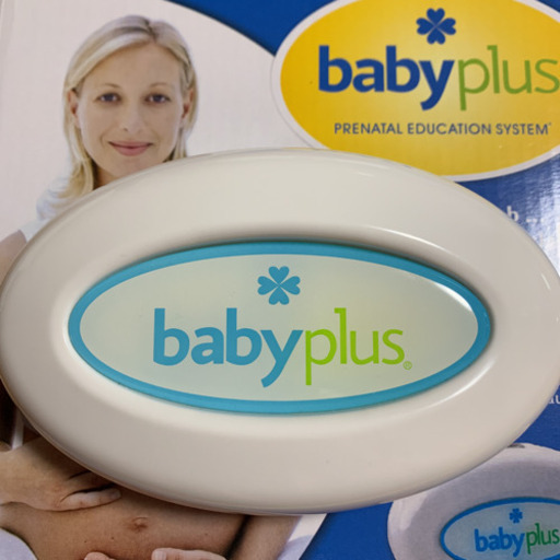 ベビープラス 一式 baby plus 胎教