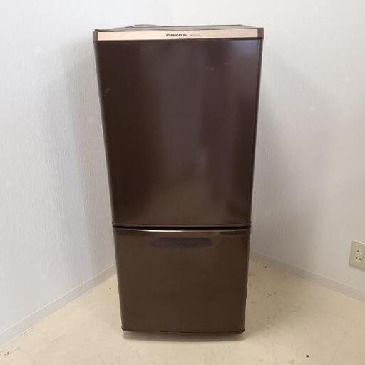 ■下見・配送設置OK■2015年製 Panasonic パナソニック 138L ノンフロン冷凍冷蔵庫 NR-B147W-T