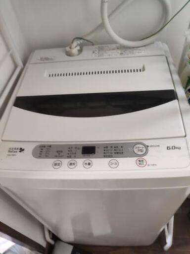 【洗濯機】2018年製！！