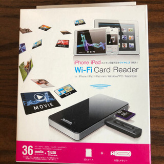 Wi-Fi Card Reader  未使用