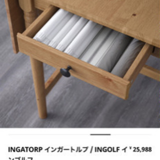 ikea イケア INGATORP インガートルプ / INGOLF インゴルフ セット
