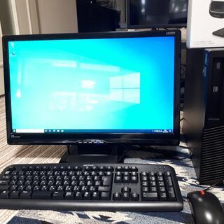 ThinkCentre M71e  WEBカメラ ZOOMで会議...