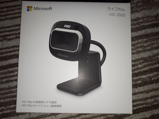 レノボThinkCentre M71e モニター23 WEBカメラ動作保証