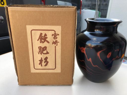 飫肥杉　花瓶　花器　ガーデニング