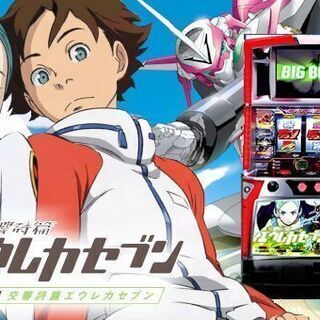 パチスロ 交響詩篇エウレカセブンZ アネモネパネル 中古スロット台
