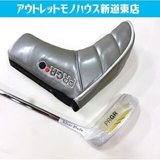 未使用 保管品 プロギア パター シルバーブレイド 02-ZN SILVER BLADE PRGR 札幌市東区 新道東店