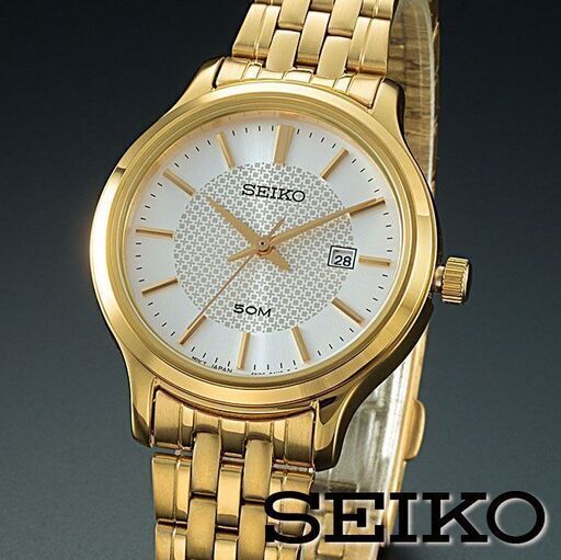 SEIKO SUR646P1 　セイコー　日本のブランド製品　セイコー SUR646P1 レディース女性・ご婦人4月から社会人　看護師の皆さんへ