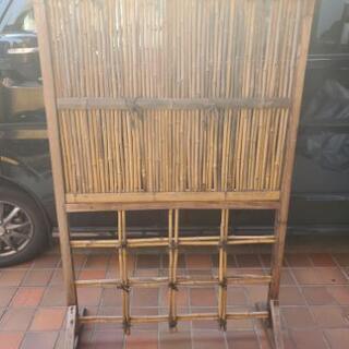 屋外用　竹の目隠し　和風　３つセット