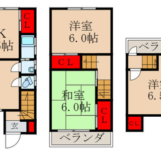 成約済　北石切町戸建貸家 ペット歓迎 駐車場付 