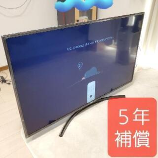 【譲渡先決定】5年補償★LG 55V型 液晶テレビ 55UK63...