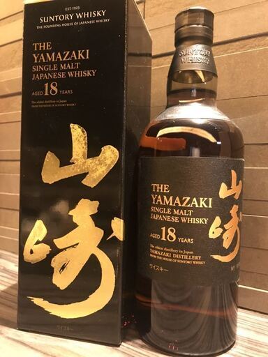 A54 サントリー 山崎18年 700ml