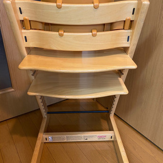 ストッケ　トリップトラップ　ベビーセット付