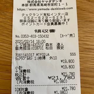 Apple Watch シリーズ3 38mm GPSモデル