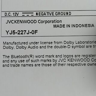 値下げKENWOOD KXMG706BTW カーナビ　2019年製