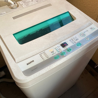 【決まりました】洗濯機　SANYO ASW-50D