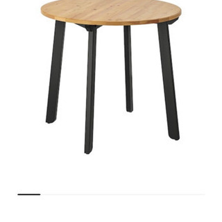 IKEA ダイニングテーブル　カフェテーブル