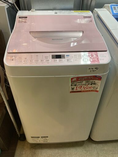 ☆中古 激安！！　SHARP　全自動洗濯機 7.0kg　2016年製　ES-TX750-P ￥19,800
