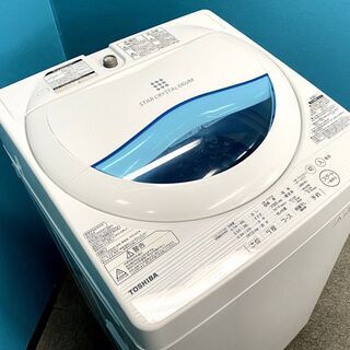 ハッピー西葛西店】5kg 全自動洗濯機 東芝 2017年式 ID:56031