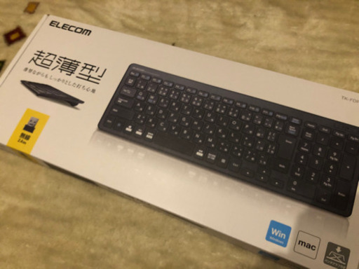エレコム　超薄型　無線キーボード