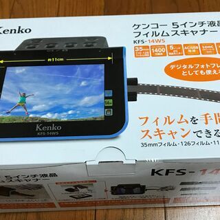 値下げしました￥16000。。5インチ液晶フィルムスキャナー K...