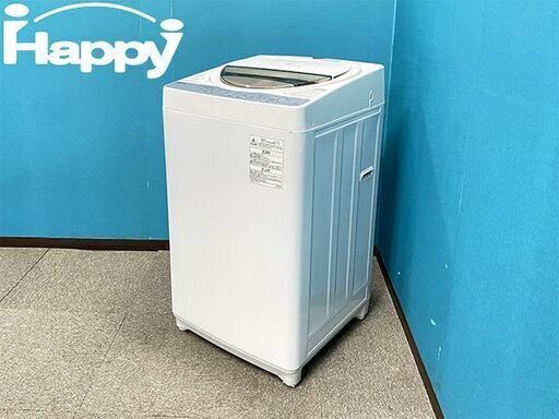 【ハッピー西葛西店】6.0kg　全自動洗濯機　東芝　2018年式　ID:55947