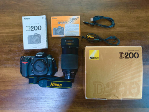 【早い物勝ち】一眼レフ　Nikon D200  NikonEDAFNIKKOR80〜200mm1:2.8