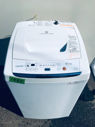 1035番 TOSHIBA✨東芝電気洗濯機✨AW-42ML‼️