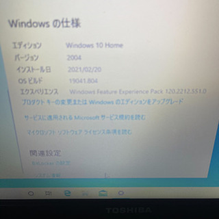 レビュー高評価の商品！ デュエルマスターズ ザ・ミュート 終止