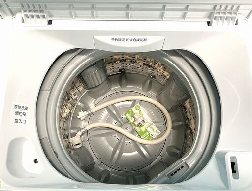【ハッピー西葛西店】4.5kg　全自動洗濯機　東芝　2019年式　ID:55905