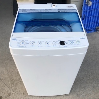 2019年製 ハイアール全自動洗濯機「JW-C45CK」4.5kg | wvrtl.com