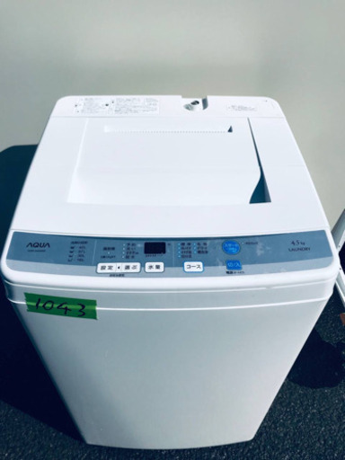 1043番 AQUA✨全自動電気洗濯機✨AQW-S45D‼️