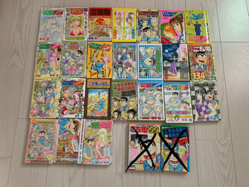 漫画 少女漫画など色々あります お値段はタイトルによって異なります 纏めての金額ではありません ダブル咲のママ 中山観音の本 Cd Dvdの中古あげます 譲ります ジモティーで不用品の処分