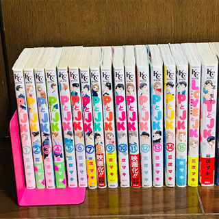 中古pとjkが無料 格安で買える ジモティー 中古pとjkが無料 格安で買える ジモティー