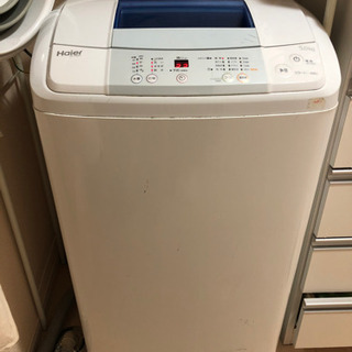 洗濯機 5.0キロ